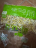 京小菜 黃豆芽300g 曬單實(shí)拍圖