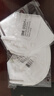 3M3701CN過(guò)濾棉防顆粒物電焊煙需配3200面罩使用 100片/盒 曬單實(shí)拍圖