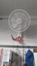 艾美特（AIRMATE）電風(fēng)扇商用壁扇壁掛式風(fēng)扇家用搖頭電扇轉頁(yè)扇餐廳宿舍食堂工業(yè)工程風(fēng)扇七葉遙控墻壁風(fēng)扇 FW3547R 曬單實(shí)拍圖