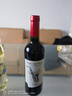 CANIS FAMILIARIS布多格原瓶進(jìn)口紅酒 西拉干紅葡萄酒 750ml 單瓶裝 曬單實(shí)拍圖