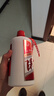 貴和泉飛茅1949醬香白酒糧食釀造53度高度口糧酒聚會(huì )自飲 53度 500mL 1瓶 曬單實(shí)拍圖