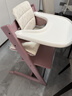 Stokke【楊祐寧同款】成長(cháng)椅五件套寶寶TT嬰兒多功能兒童高腳餐椅學(xué)坐椅 五件套含贈坐墊-石楠紫-同色護欄 曬單實(shí)拍圖