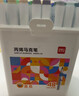 得力（deli）48色圓桿丙烯馬克筆兒童學(xué)生桶裝水彩筆生日禮物防水手繪咕卡熒光記號筆元旦元旦涂鴉HM353美育 曬單實(shí)拍圖