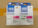 愛(ài)普生（EPSON）原裝T188墨盒黑彩WF3641 7621/7218/7728/7111打印機 T6711維護箱 愛(ài)普生T1884黃色1100頁(yè) 曬單實(shí)拍圖