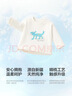 巴拉巴拉童裝兒童長(cháng)袖t恤男童女童2026新款春裝純棉條紋衣服寶寶打底衫潮 曬單實(shí)拍圖