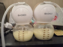 貝能免手扶吸奶器電動(dòng)雙邊微震按摩母乳全自動(dòng)集奶擠奶器小葫蘆集乳器 【PLUS版】吸附更強*雙杯體驗 曬單實(shí)拍圖