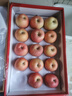 山東煙臺紅富士蘋(píng)果當季新鮮水果正宗冰糖心棲霞平果整箱包郵禮盒 精品禮盒12粒（85-90mm）凈重7斤 曬單實(shí)拍圖