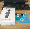 大疆 DJI Osmo Pocket 3 全能套裝 一英寸口袋云臺相機 OP靈眸手持數碼相機 旅游vlog 便攜美顏攝像 曬單實(shí)拍圖