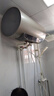 海爾國家補貼電熱水器60升 JT3 金剛無(wú)縫膽 3300W變頻節能速熱 終身免換鎂棒 一級能效家用儲水式 曬單實(shí)拍圖