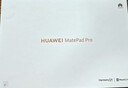 HUAWEI 【教育優(yōu)惠】MatePad Pro 12.2英寸 2025 華為平板電腦 2.8K 雙層OLED屏 WIFI 12GB+512GB 宣白 曬單實(shí)拍圖