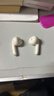 漫步者（EDIFIER）AtomBuds真無(wú)線(xiàn)藍牙耳機半入耳式 原子豆Plus花再降噪通話(huà)音樂(lè )運動(dòng)低延遲游戲 超長(cháng)續航 節日禮物 Plus煥新版-云白 曬單實(shí)拍圖