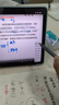 聯(lián)想超低延遲 防誤觸Pad2024/拯救者Y700三代/小新學(xué)習平板/小新PadPro12.7天璣版觸控手寫(xiě)筆 曬單實(shí)拍圖