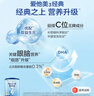 愛(ài)他美（Aptamil）經(jīng)典版幼兒配方奶粉3段（12-36月齡） 800g*1罐【新國標】 曬單實(shí)拍圖