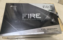 長(cháng)城（Great Wall） Fire白金全模組電源 臺式機主機電源/自動(dòng)啟停 F10白金全模ATX3.1（額定1000W） 曬單實(shí)拍圖