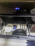 帥康（Sacon）嵌入式消毒柜家用碗柜烘干消毒一體304不銹鋼嬰兒熱風(fēng)烘干大容量二星級廚房餐具鑲嵌式 二星級 120L 熱風(fēng)循環(huán)+飛利浦紫外線(xiàn)K6 曬單實(shí)拍圖