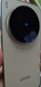 vivo X300 Pro 16GB+512GB 曠野棕 蔡司2億APO超級長(cháng)焦 藍圖影像雙芯 5年持久流暢OriginOS 6 AI手機 曬單實(shí)拍圖