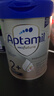 愛(ài)他美（Aptamil）德國白金版HMO 幼兒配方奶粉2+段 (2歲及以上) 800g 德愛(ài)白金 曬單實(shí)拍圖