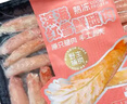 京東超市海外直采手剝熟凍紅雪蟹腿肉211g純蟹肉可做輔食炒飯火鍋 曬單實(shí)拍圖