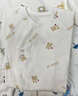 童顏嬰兒連體衣春秋夏季純棉新生兒衣服初生寶寶蝴蝶哈衣和尚服 2件套 曬單實(shí)拍圖