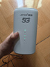 夏新5g隨身wifi6移動(dòng)無(wú)線(xiàn)免插卡路由器cpe全網(wǎng)通千兆雙頻便攜式車(chē)載上網(wǎng)卡高速流量 5G狂暴性能版【滿(mǎn)血性能光纖級網(wǎng)速】 曬單實(shí)拍圖