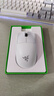 雷蛇（Razer）毒蝰V3pro專(zhuān)業(yè)版無(wú)線(xiàn)鼠標 8K 電競游戲輕量化 cs2 三角洲打瓦 LOL Faker冠軍同款推薦 無(wú)線(xiàn)電競 白 曬單實(shí)拍圖