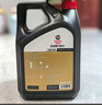 嘉實(shí)多行系列 暢行 智E版 全合成機油 汽車(chē)機油 發(fā)動(dòng)機潤滑油 保養 暢行 5W-30 SP 4L 曬單實(shí)拍圖