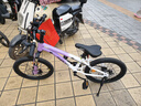 鳳凰兒童自行車(chē)兒童山地學(xué)生車(chē)小孩單車(chē)帶輔助輪3-6-10-12歲小中大童 烏梅紫丨單速輻條輪+雙碟剎+禮包 20寸（適合身高130-145cm） 曬單實(shí)拍圖