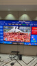 海信電視E7Q 100吋 信芯芯片H6超頻版 黑曜屏Pro XDR7000nits 4224分區 國家補貼 世界杯電視100E7Q 100英寸 【推薦觀(guān)距3米】 曬單實(shí)拍圖