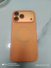 Apple/蘋(píng)果 iPhone 17 Pro Max 256GB 星宇橙色 支持移動(dòng)聯(lián)通電信5G 雙卡雙待手機 曬單實(shí)拍圖