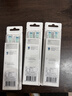 飛利浦（PHILIPS）電動(dòng)牙刷頭 C2牙菌斑潔凈型 適配HX6730HX6512HX6803HX3714 牙菌斑潔凈-HX9023/67-3支 曬單實(shí)拍圖