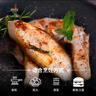 禧美海產(chǎn)阿拉斯加狹鱈魚(yú)凈重4斤 去頭去臟整條 6-10條裝 海鮮水產(chǎn) 曬單實(shí)拍圖