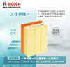 博世（BOSCH）空氣濾芯濾清器格3392豐田凱美瑞亞洲龍漢蘭達凌放威蘭達RAV4榮放 曬單實(shí)拍圖