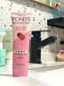 旁氏（POND'S）櫻粹粉潤煥亮潔面乳120g煙酰胺溫和洗面奶男女 曬單實(shí)拍圖