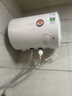 創(chuàng  )維（Skyworth）40升電熱水器儲水式2100W速熱保溫家用小戶(hù)型大水量防電墻租房?jì)?yōu)選以舊換新上門(mén)安裝DK201 曬單實(shí)拍圖