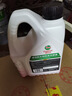 嘉實(shí)多（Castrol）四季通用防凍液汽車(chē)發(fā)動(dòng)機冷卻液長(cháng)效乙二醇水箱寶 -25度紅色 曬單實(shí)拍圖