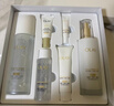玉蘭油（OLAY）全新美白水乳液補水保濕化妝品護膚品套裝禮盒生日禮物送女生 曬單實(shí)拍圖