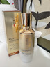 KOXY 科皙研黃芪水乳液抗皺緊致抗衰老補水去黃提亮深保濕40-50歲女人護膚品 曬單實(shí)拍圖