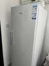 海爾（Haier）小紅花290L立式冰柜小型家用小冰柜風(fēng)冷無(wú)霜一級節能大容量變頻冷柜小冰箱BD-290WGHEGDW9國家補貼 曬單實(shí)拍圖