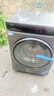 海爾小紅花 全自動(dòng)滾筒洗烘一體 洗衣機帶烘干一體 10KG 家電國家補貼京東自營(yíng) XQG100-HBE376XS 曬單實(shí)拍圖