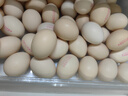 圣迪樂(lè )村谷物減膽固醇營(yíng)養鮮雞蛋30枚凈重3斤禮盒裝  京東自營(yíng)生鮮雞蛋 曬單實(shí)拍圖