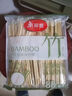 美麗雅一次性筷子獨立包裝80雙 竹筷方便筷家用快餐方便外賣(mài)餐具 曬單實(shí)拍圖