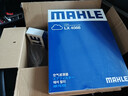 馬勒（MAHLE）空氣濾芯濾清器LX4568(榮威RX5(15-16年) 1.5T/名爵GS 1.5) 曬單實(shí)拍圖