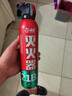 準航車(chē)載滅火器水基家用小型汽轎車(chē)商專(zhuān)用便攜式滅火器國家消防3c認證 曬單實(shí)拍圖