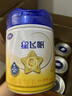 飛鶴星飛帆CBP骨骼發(fā)育兒童成長(cháng)奶粉4段(3-6歲)750g*6罐 曬單實(shí)拍圖