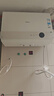 美的（Midea）【超導熱水器DW9】4300W速熱澎湃熱水家用小尺寸無(wú)膽鮮活水電熱水器扁桶國家補貼15% CD80-DW9 曬單實(shí)拍圖