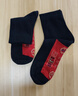 浪莎本命年紅襪子男純棉紅底26年新款男士中筒襪紅色男襪七星連珠禮物 黑色 共 4雙 均碼 純棉鴻運男襪39-44碼 曬單實(shí)拍圖