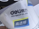 得力(deli)高品質(zhì)高透明封箱膠帶倉庫打包膠帶 60mm*40m*50um 3卷/筒 辦公用品 JD403 曬單實(shí)拍圖