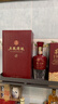 五糧液股份出品 52度濃香型白酒 高度純糧白酒 【喜酒】中秋送禮 52度 500mL 1瓶 五糧精釀·珍典 曬單實(shí)拍圖
