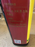 千禾蔥姜料酒 10度 500mL【0添加】蔥姜汁去腥解膻燉肉調料 配料干凈 曬單實(shí)拍圖