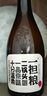 一擔糧北京二鍋頭 冒號款 清香型白酒 42度 480ml*12瓶 整箱裝 曬單實(shí)拍圖